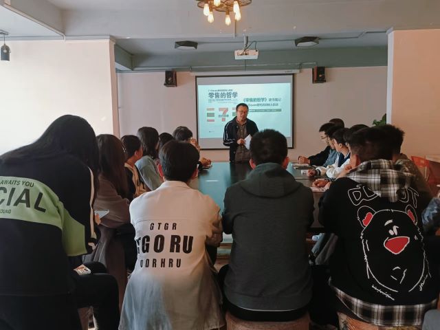 学长计划第1014期:大咖启迪人生 书香润泽生活——智能工程学院第140期学长计划之“品读大咖人生 智慧助力成长”