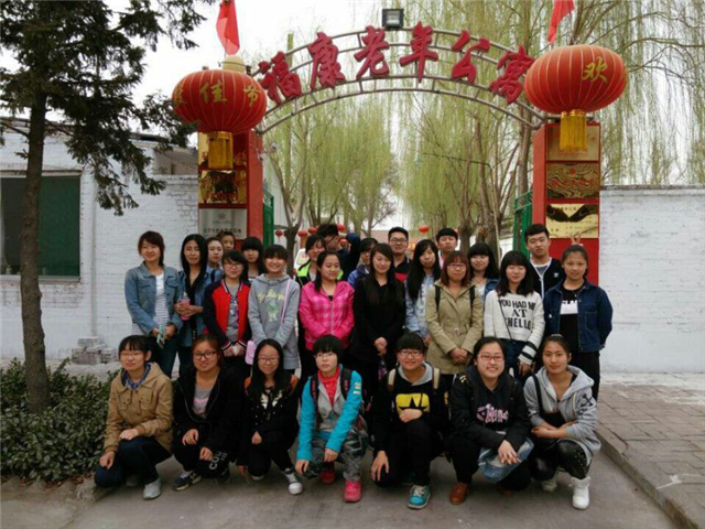 【缤纷百团】精彩社团 简述其峰(三)
