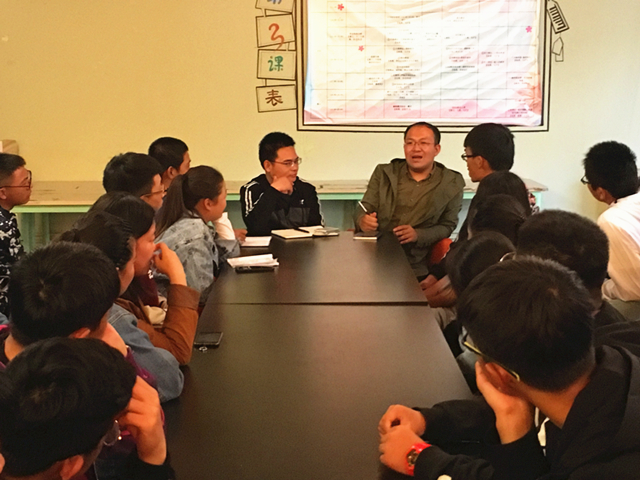 走进太行书院 走近大一新生的生活——大数据学院、信息工程学院院长座谈会