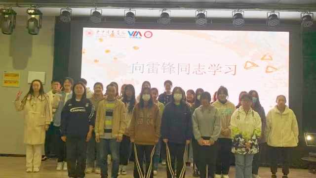 【完满团支部】雷锋精神我传承 争当先锋好少年——商务英语学院英语2102班完满团支部活动