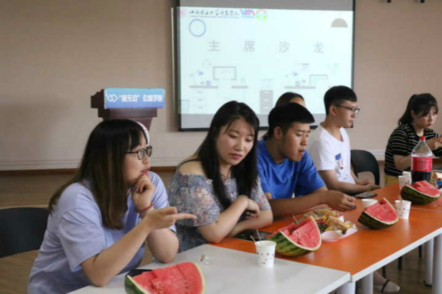 学生会主席沙龙第70期:时光在变 初心不悔