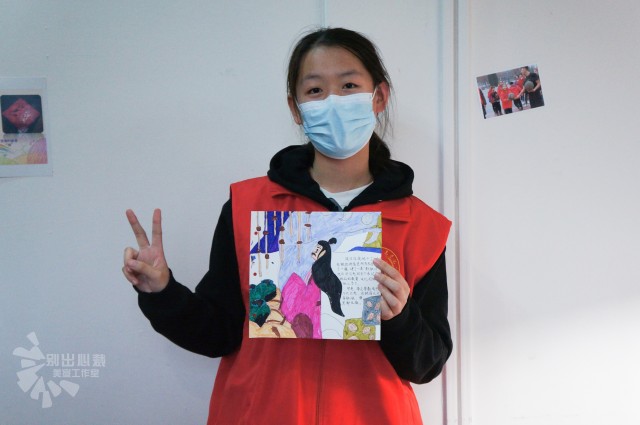【情暖社区】市民课堂316期:“丢书包计划”线上辅导