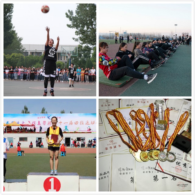 闪光的信院第237期:共同见证徐丽源同学在赛道上的风驰电挚