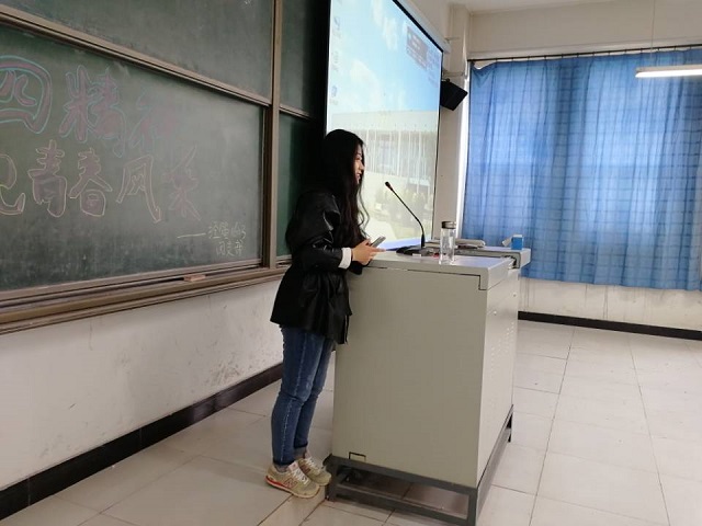 涉水早趁早——暨经管1603班模拟毕业论文大赛五月完满班级活动