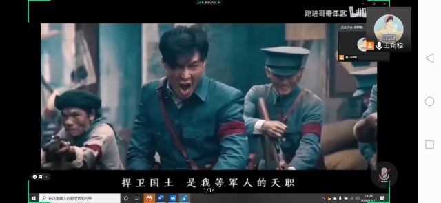 【完满班级】追忆红色革命 传承红色文化——信息工程学院计科1901班完满班级活动