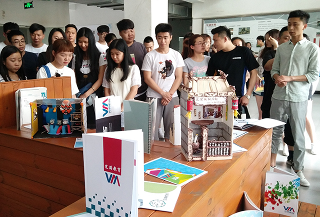 【完满班级】指尖流年处的小小设计——艺术传媒学院2015级视觉专业视觉形象设计“专业+”主题完满活动