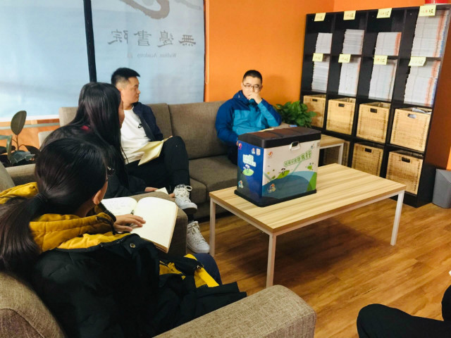 【1+1>2】完满教育与学术教育联动融合发展 助力学生全面发展