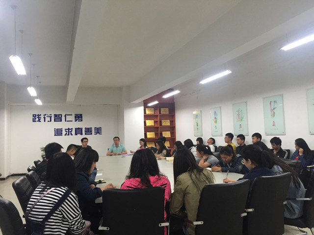 【信院力量】院团委组织召开学生干部期中工作座谈会