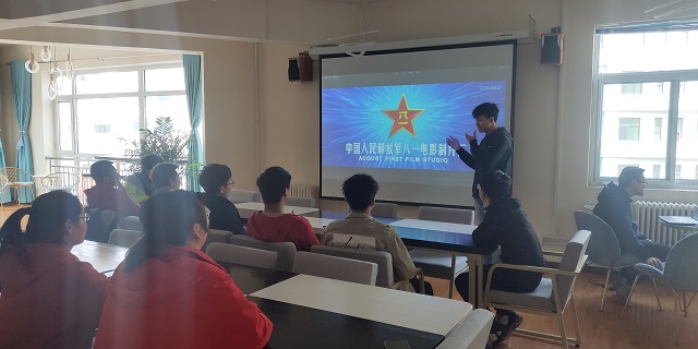 【完满班级】看红色电影 忆峥嵘岁月——计科1803“回味经典，红色观影”活动