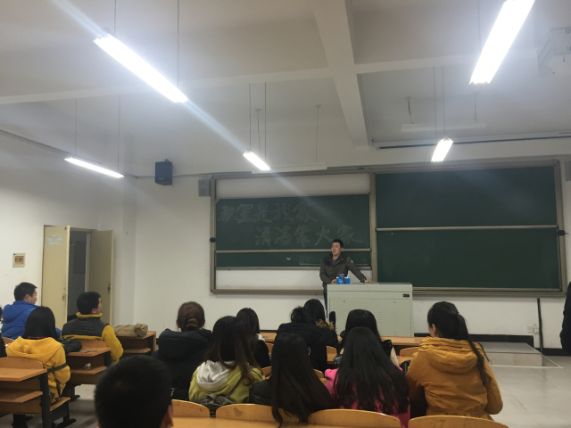 【完满班级】经管系13级国贸、区域、旅游12月公益服务完满班级活动圆满完成