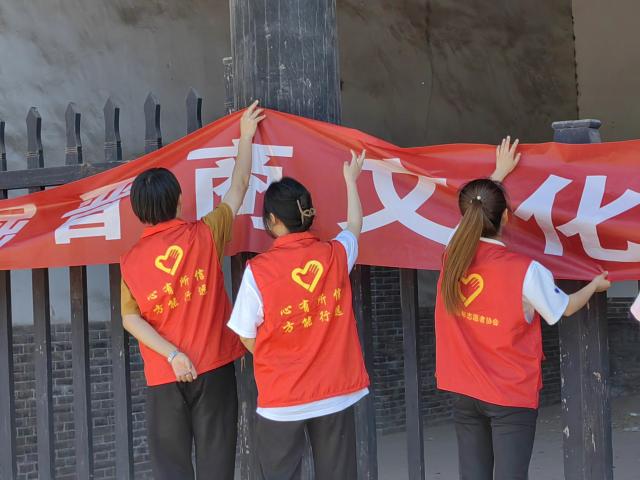 【三下乡】这个三下乡非常有“遗”思 来解锁沉浸式非遗
