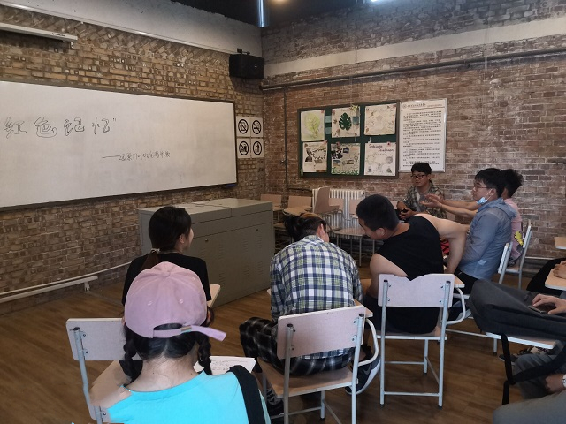 【完满班级】红色记忆——远景1901完满班级活动