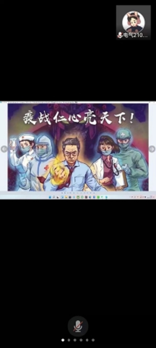 【完满班级】疫情防控 人人有责——智能工程学院电气2101班完满班级活动