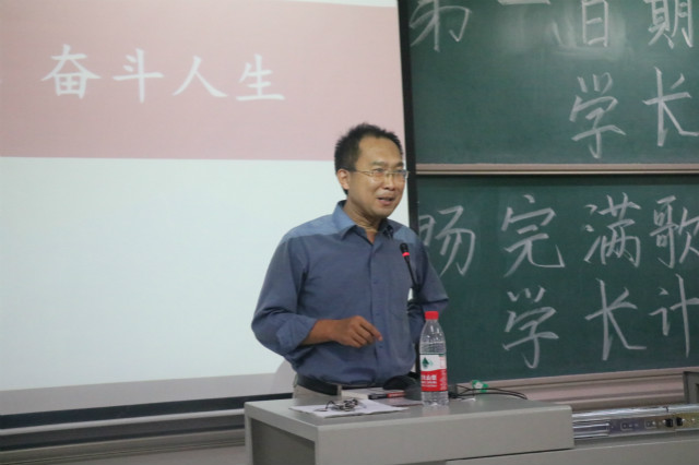 学长计划第673期:抚今思昔七十载 沧海桑田看今朝——外语系第100期学长计划之教师导航