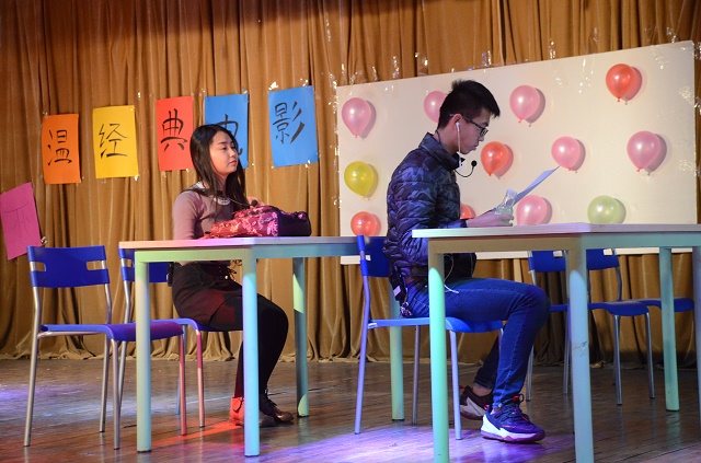 【完满班级】工管系完满班级“青春与电影”系列活动(十七)