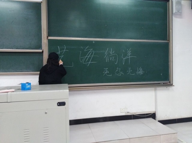 【完满班级】艺海徜徉 无怨无悔——食品与环境学院土管1701班级艺术分享