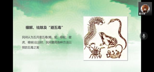 【辅导员说完满】弘扬传统文化 喜迎粽香佳节 ——智能工程学院20级辅导员说完满