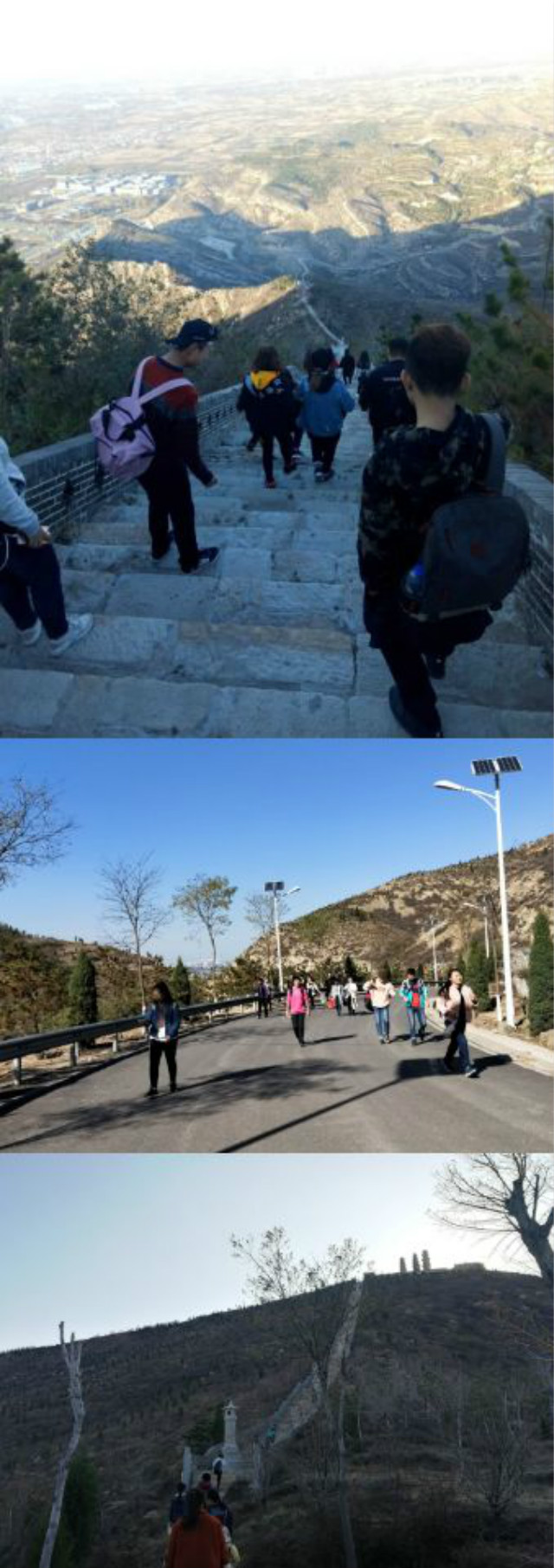 【完满班级】路在前方 为爱前行——环科系生技1701班、园林1702班完满班级活动
