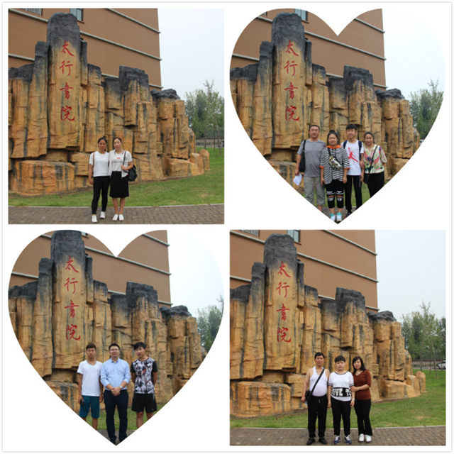 太行“刚好遇见你”——记2017-2018学年第一学期