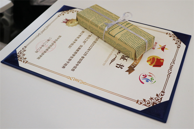 【青马工程】青马工程新起航 学生骨干相传承——商务英语学院第十五期“青马工程”学生骨干培养计划开班仪式暨第一期干部培训 新时代青年如何发声