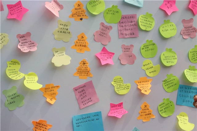 【爱师乐学月】就在今天 信院学子深情祝福送恩师——“我心目中的好老师”主题征集活动