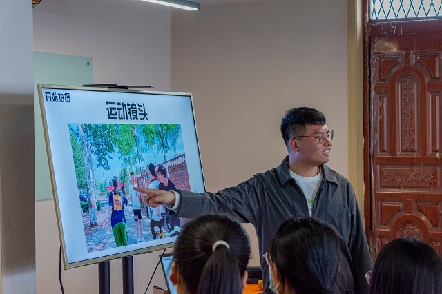 【1+1>2】通识嘉年华之影视沙龙 学子领略镜头的魅力