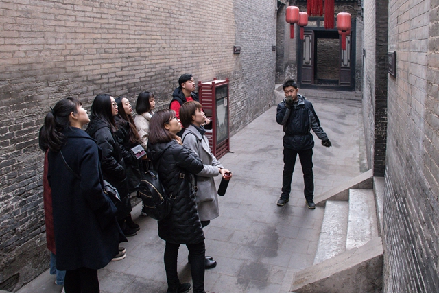 【1+1>2】通识课教学部携手箕城书院寻访渠家大院文化