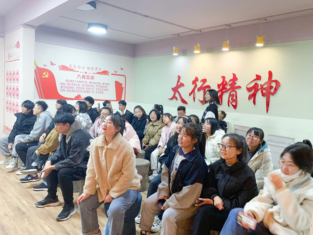 【完满班级】心有灵犀 你画我猜——大数据学院、信息工程学院数字2102班完满班级活动