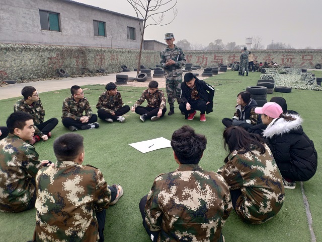 团结与智慧兼具 细腻与刚毅并行——智多星领航工程之干部培训计划户外素质拓展第一期