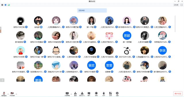 【辅导员说完满】赓续百年壮志 筑梦青春未来——淬炼·国际商学院2021级辅导员说完满专题活动