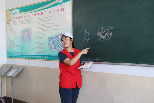 【三下乡】医疗帮扶  “青鸟”助力