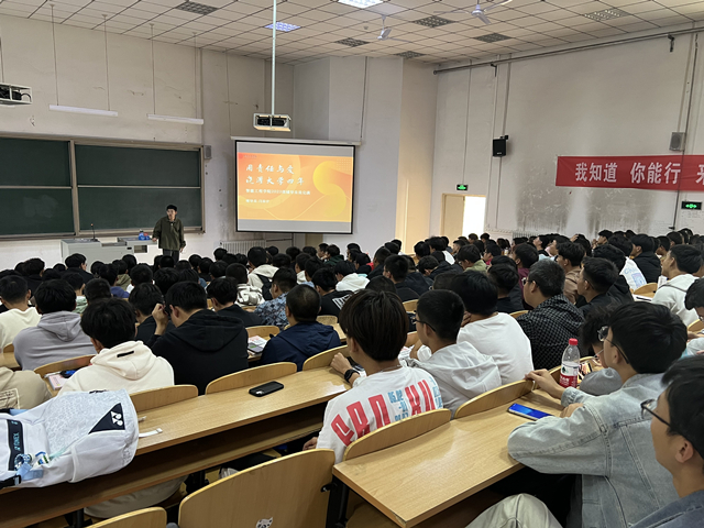 【辅导员说完满】用责任与爱浇灌大学四年——智能工程学院2023级辅导员说完满活动