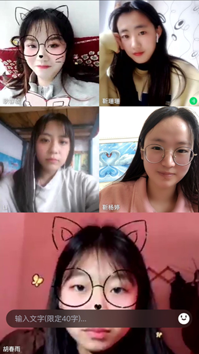 【完满班级】读书丰底蕴 阅读润心灵——外国语言文学系英语1804班、英语1805班2月完满班级活动