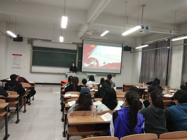 【完满班级】追忆历史 不忘初心