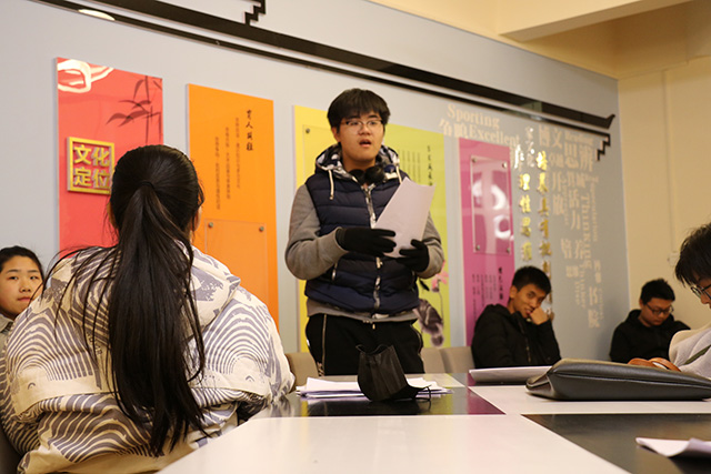 【主题团日】感恩的心 感谢有你——数字1801班主题团日活动