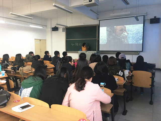 【完满班级】工管系完满班级“青春与电影”系列活动(二十)