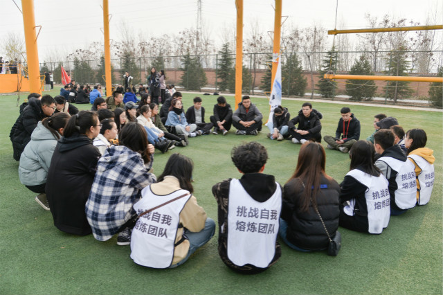 【青马工程】“聚青春”素质拓展大赛熔炼团队 突破自我