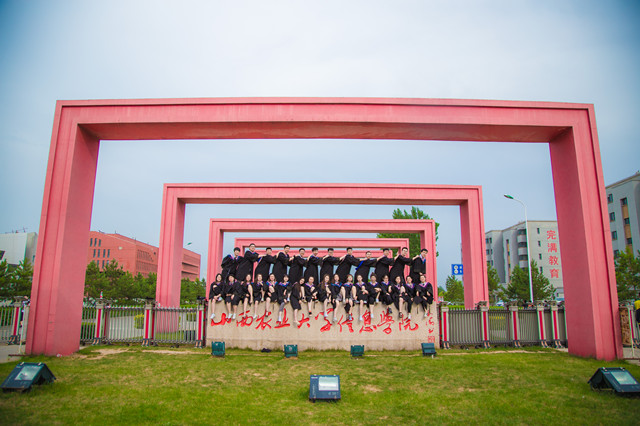 【完满班级】缘分从偶然间开始 情谊因离别时更浓——艺术传媒学院2014级毕业生6月完满班级主题活动