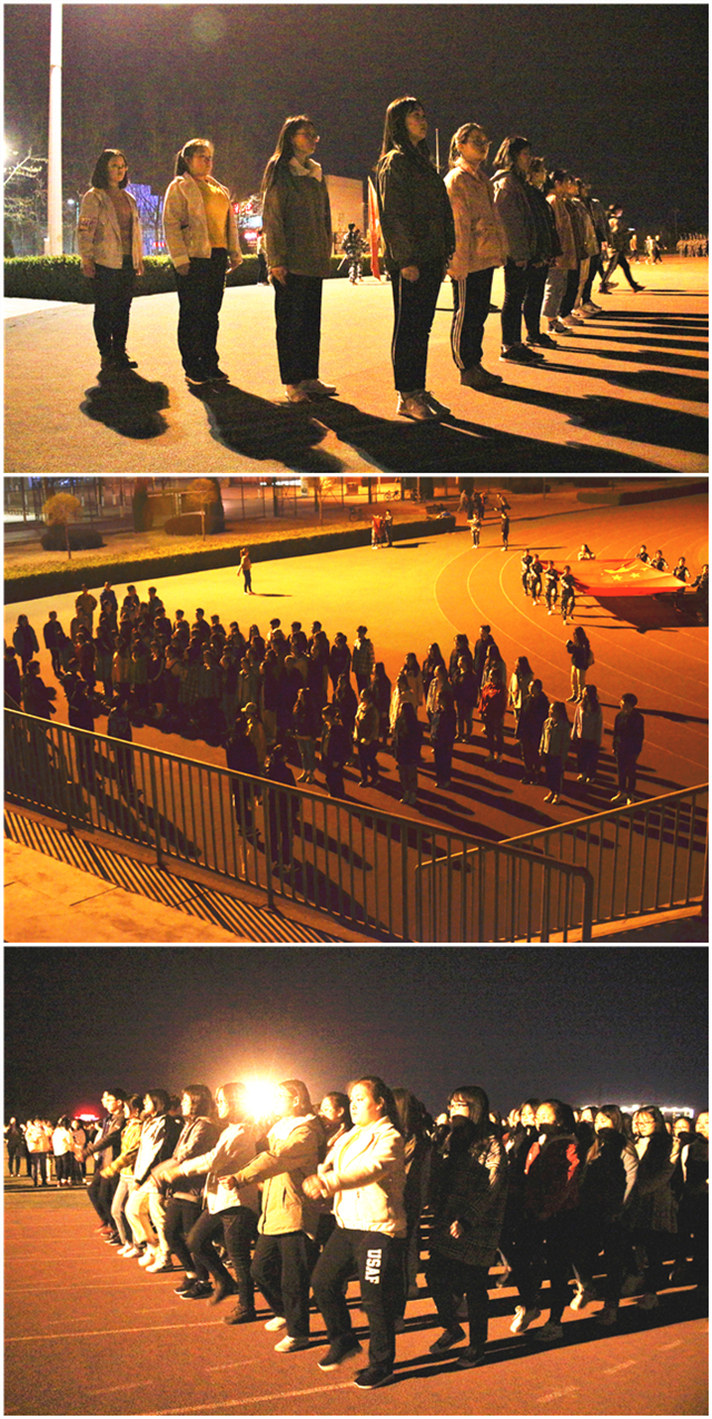 【运动会特辑】信院暮晨间的你们 全力以赴只为最好