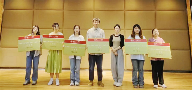 创意显诚意 创新展信院——第五届“创想杯”招生广告创意大赛
