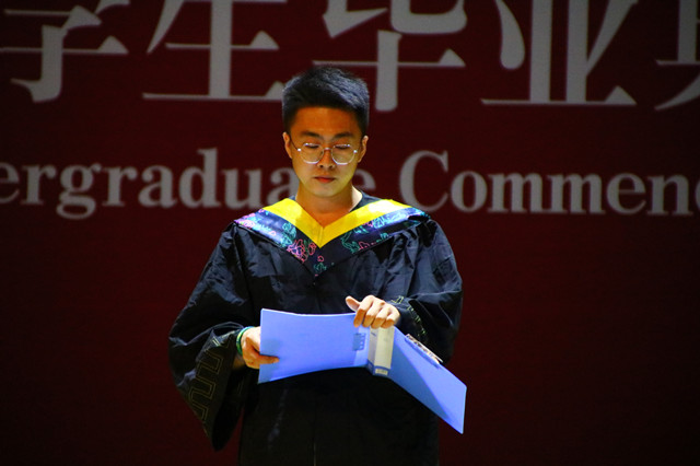 不忘初心 方得始终——智能工程学院2021届毕业晚会