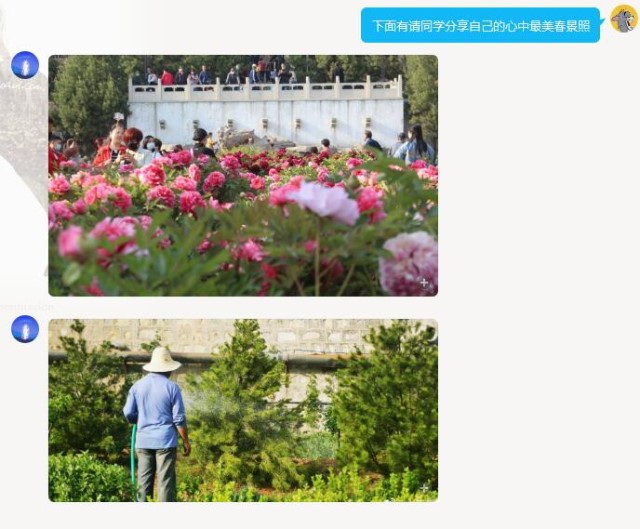 【完满班级】凛冬将尽 春日可期 ——信息工程学院计科1905班完满班级活动