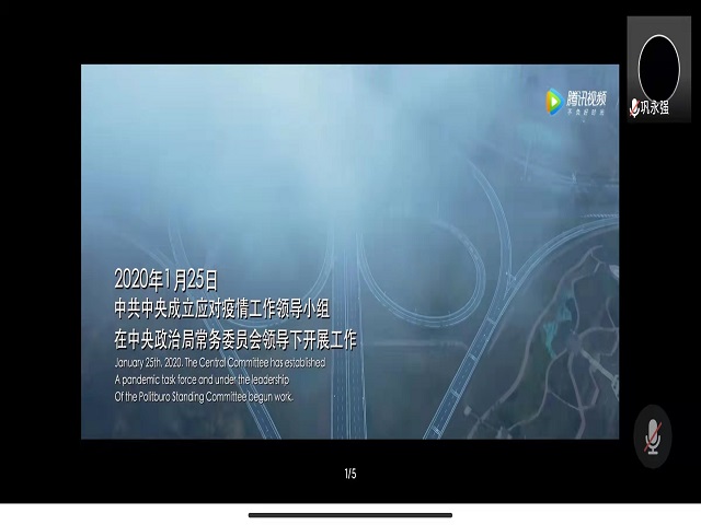 【完满班级】学党史 悟思想——大数据学院、信息工程学院计科2011班完满班级活动