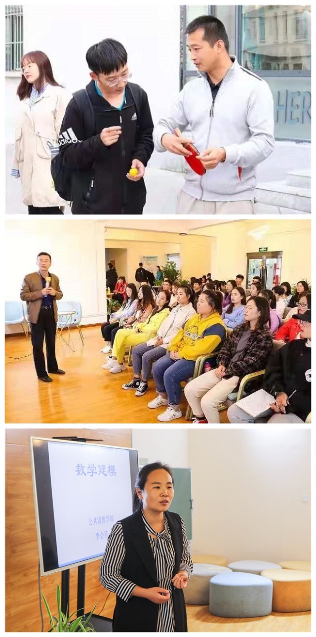 【1+1>2】“双院”共建育人平台 提升学生领导力