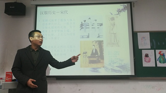 艺术传媒系“小小传承者”公益服务队举办传承汉服文化主题宣讲