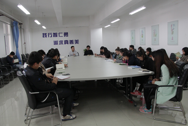 【信院力量】院团委组织学生干部开展期中谈心会