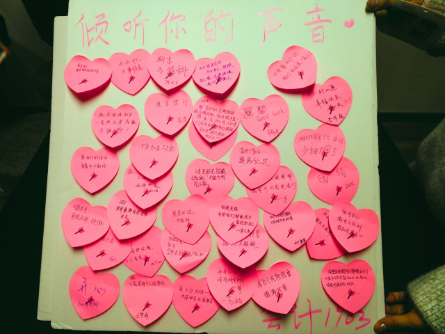 【完满班级】淬炼商学院12月完满班级主题活动纪实（十八）