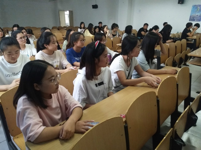 【完满班级】益路同行 爱在路上——淬炼商学院完满班级主题活动(四)