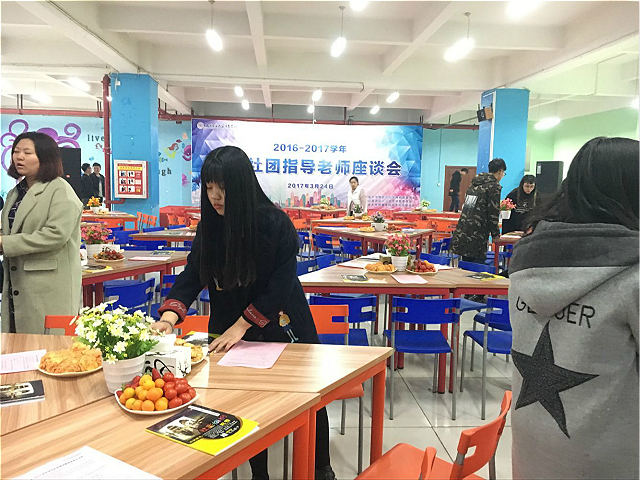 本学年学生社团指导教师座谈会成功召开