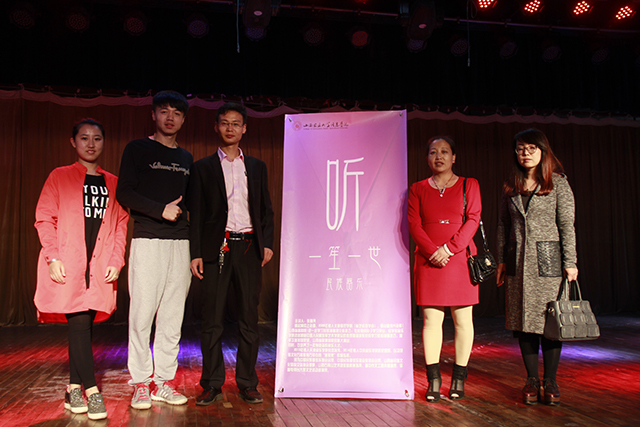 【音乐节·淼】秋天的“笙”音与你共享午后的韶光——一笙一世